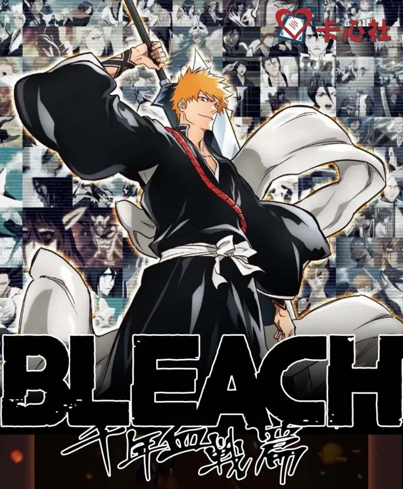 Bleach Collection  Anime Card  - Graded Card Display recensione e prezzo
