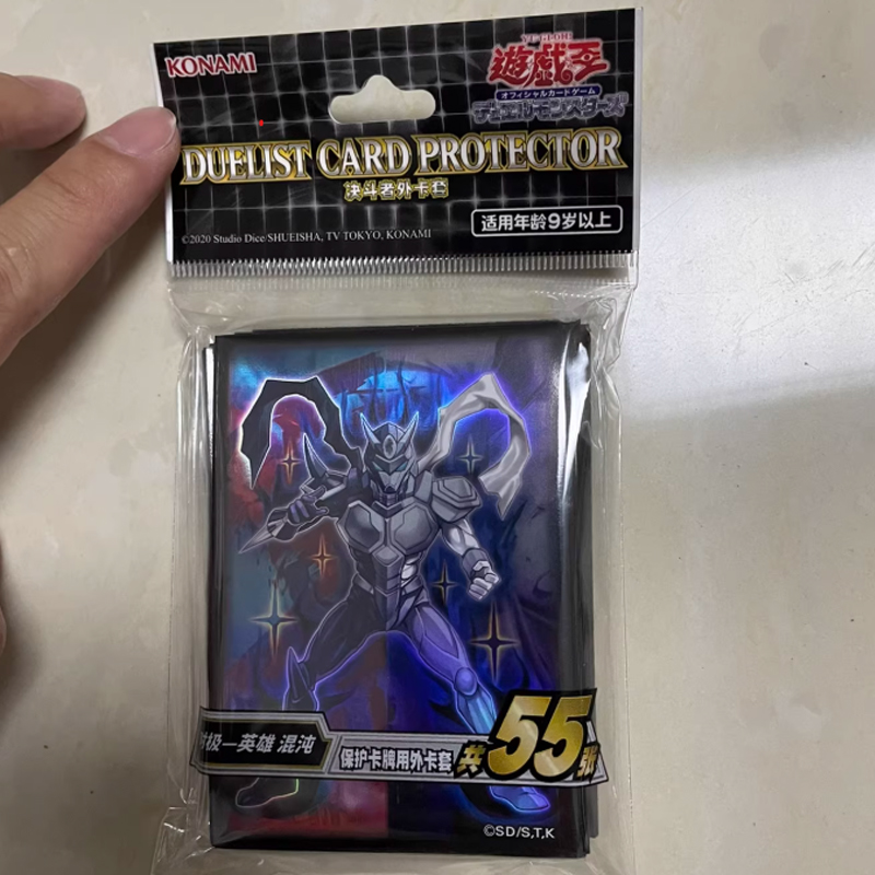 Hot 55pcs Official YuGiOh Simp - Card Penny Sleeve recensione e prezzo