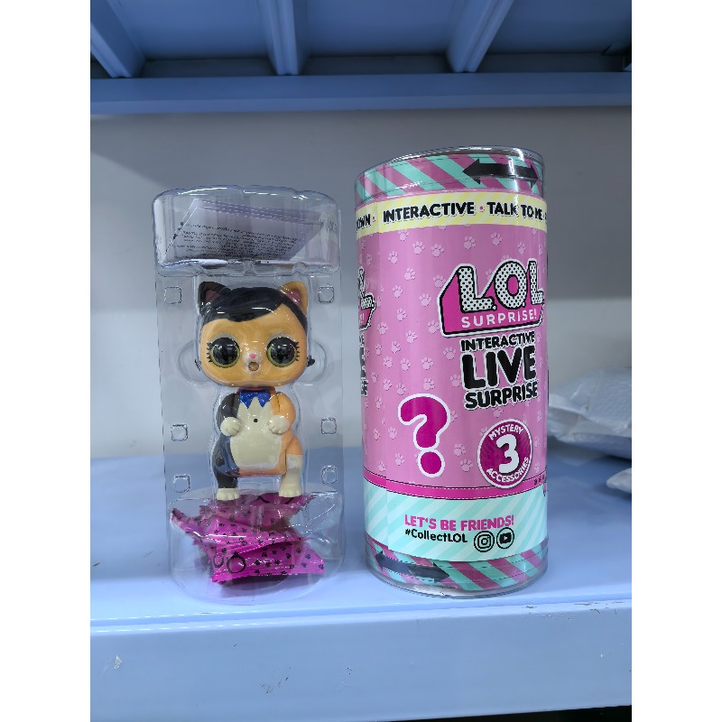 Mga Lol Surprise Figure Intera - Mystery Box Blind Bag recensione e prezzo