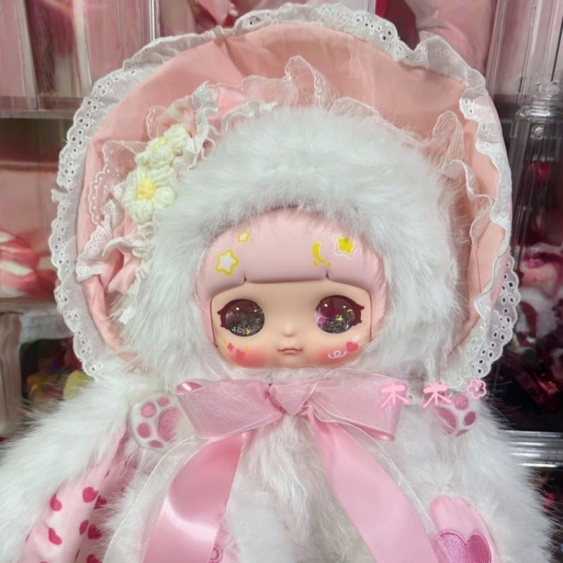 Xuefu Rabbit Lace Dream 600% F - Vinyl Figure Blank recensione e prezzo