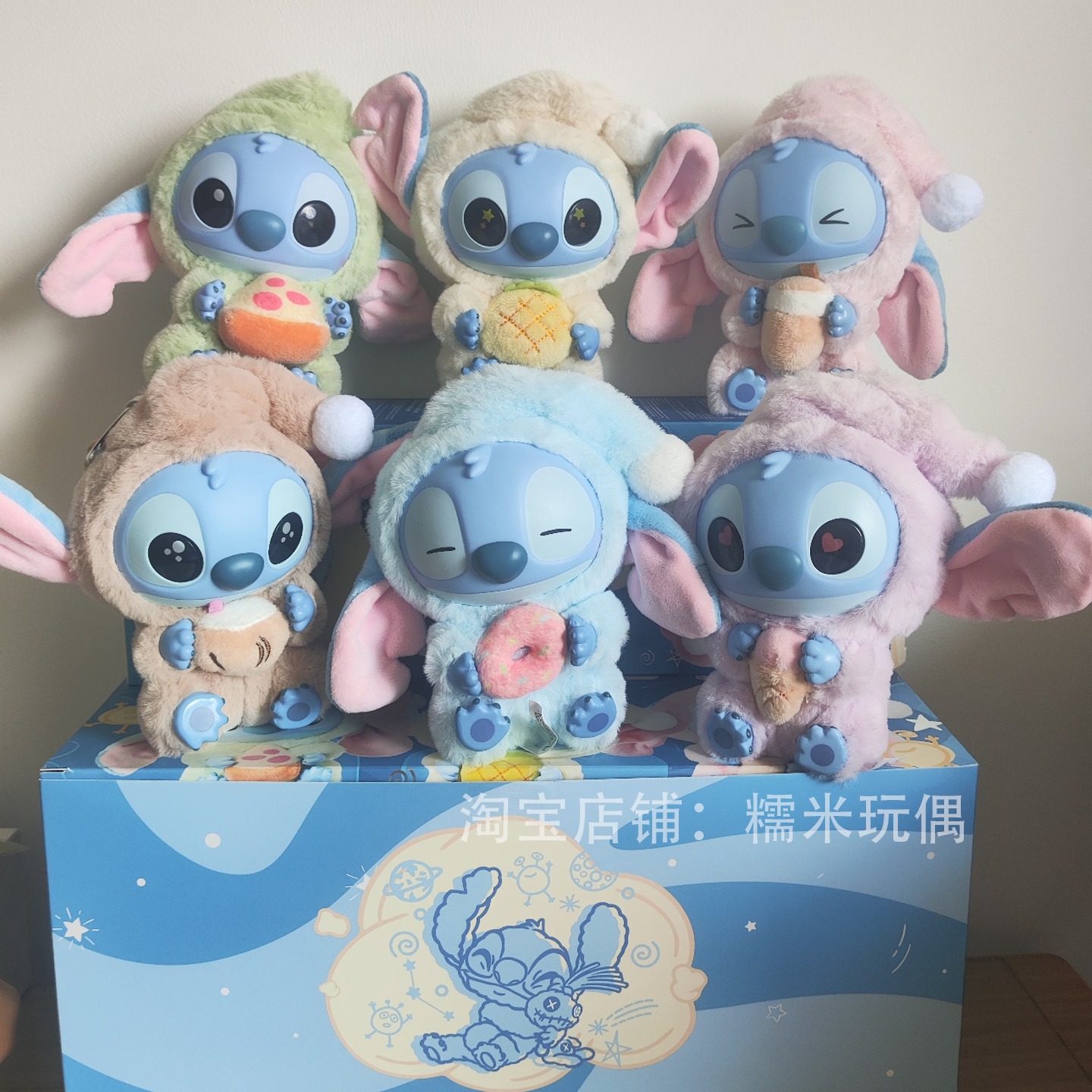 2026 Stitch Eat Something Befo - Mystery Box Blind Bag recensione e prezzo