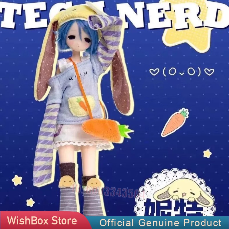 Henshin Denkigai Series Mjd Bl - Mystery Box Blind Bag recensione e prezzo
