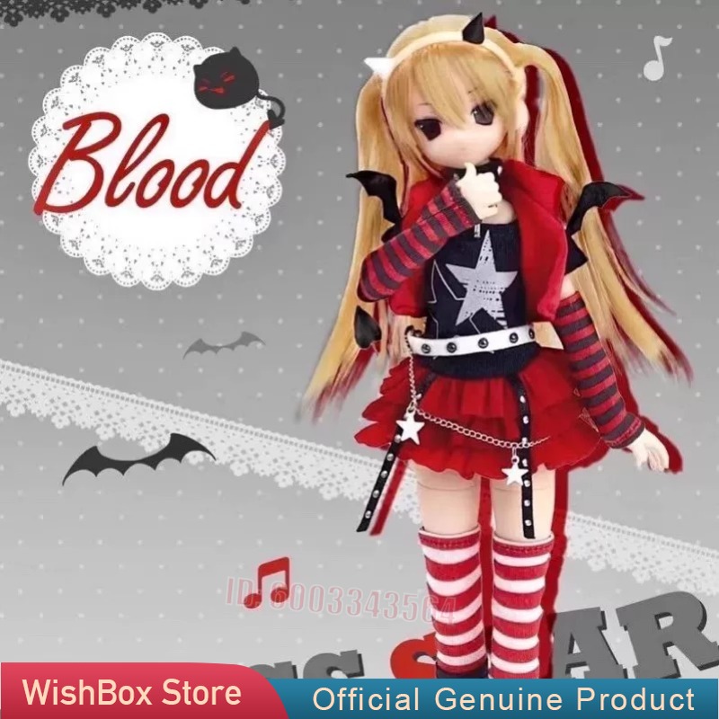 Henshin Denkigai Series Mjd Bl - Mystery Box Blind Bag recensione e prezzo