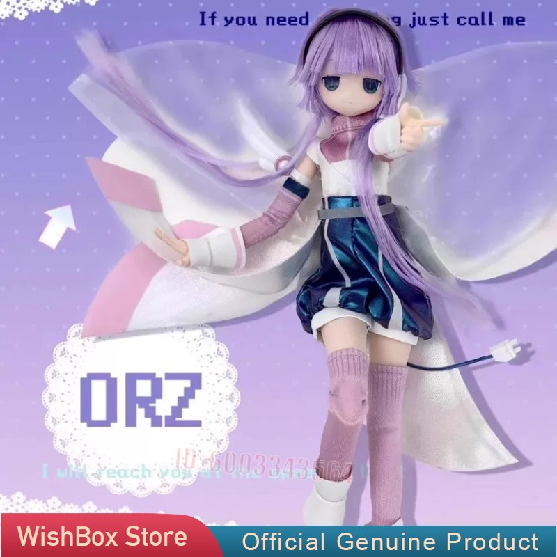 Henshin Denkigai Series Mjd Bl - Mystery Box Blind Bag recensione e prezzo