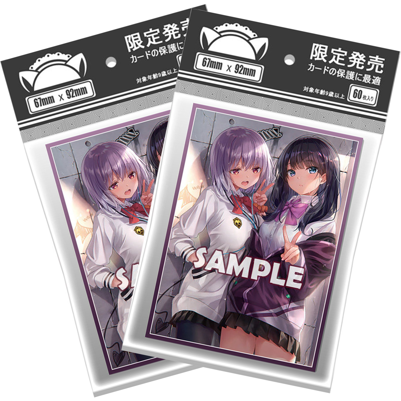 Limited SSSS.GRIDMAN Takarada  - Card Penny Sleeve recensione e prezzo
