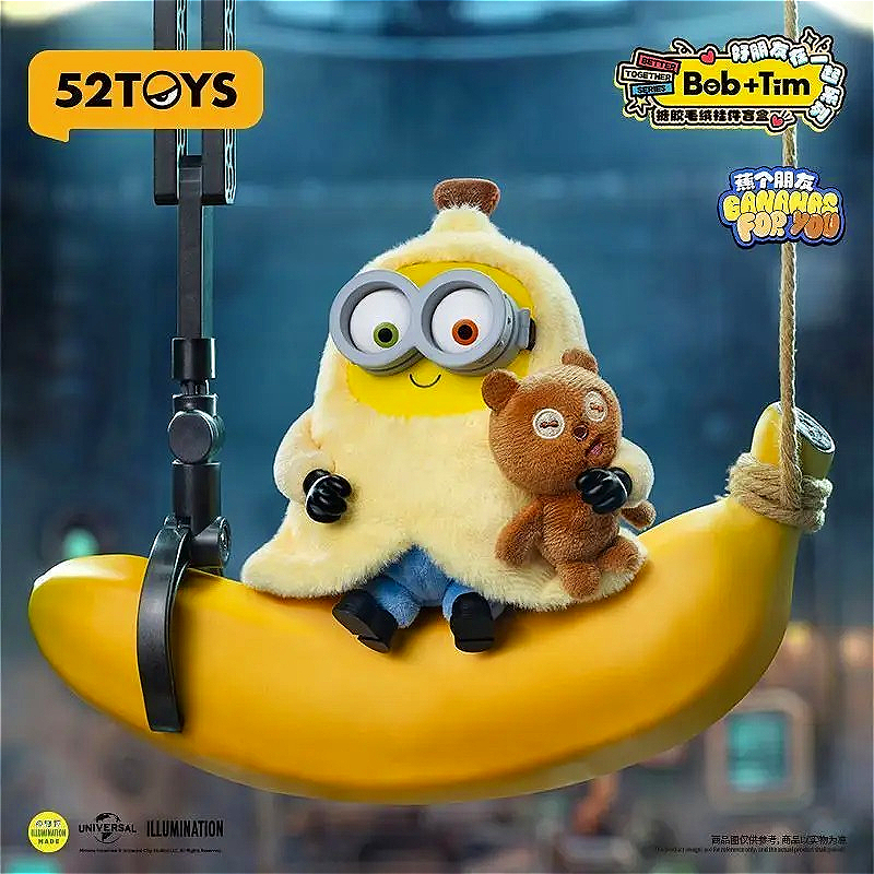 52TOYS Bob Tim Minions Best Fr - Vinyl Figure Blank recensione e prezzo