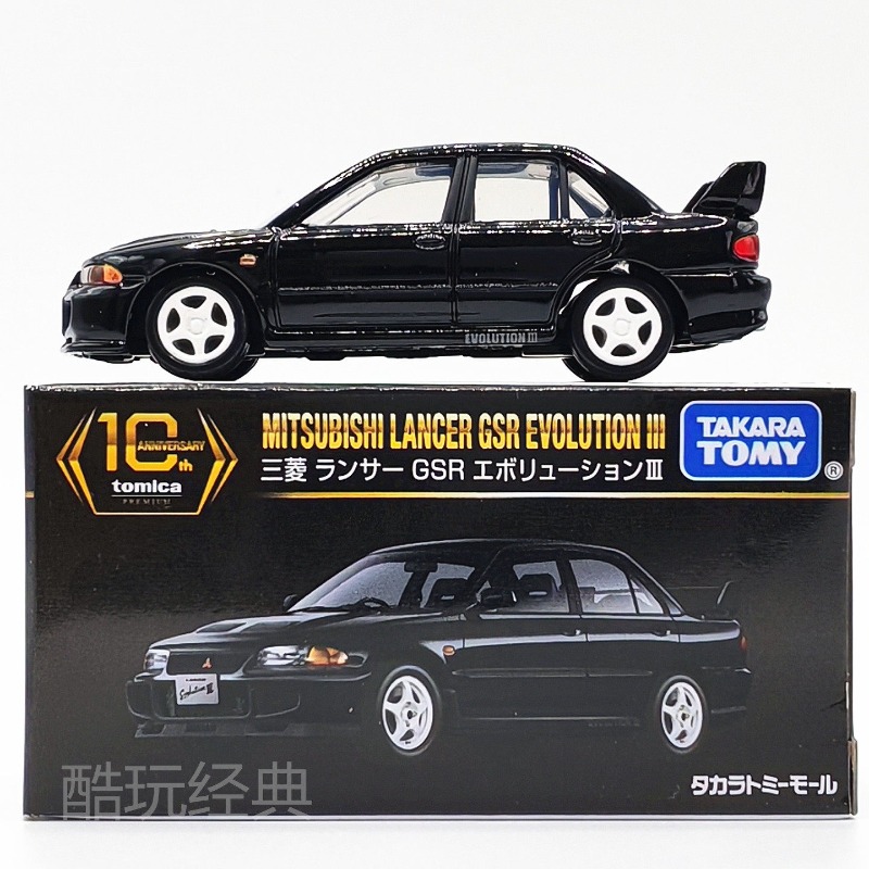 TAKARA TOMY 10th Anniversary M - Die Cast Car 1 64 recensione e prezzo