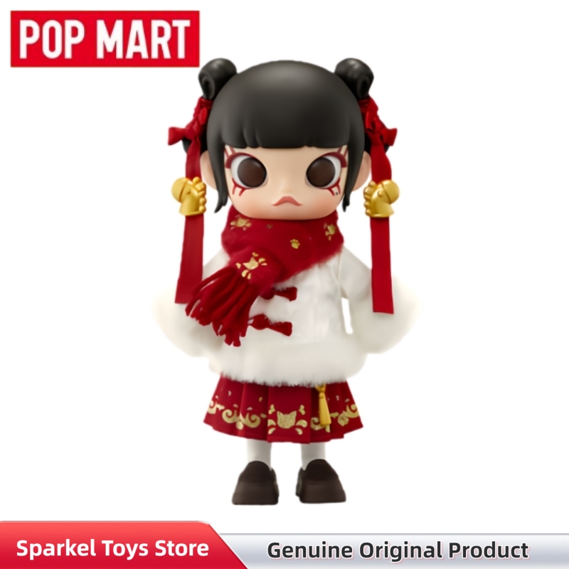POPMART Molly Galloping Wealth - Vinyl Figure Blank recensione e prezzo