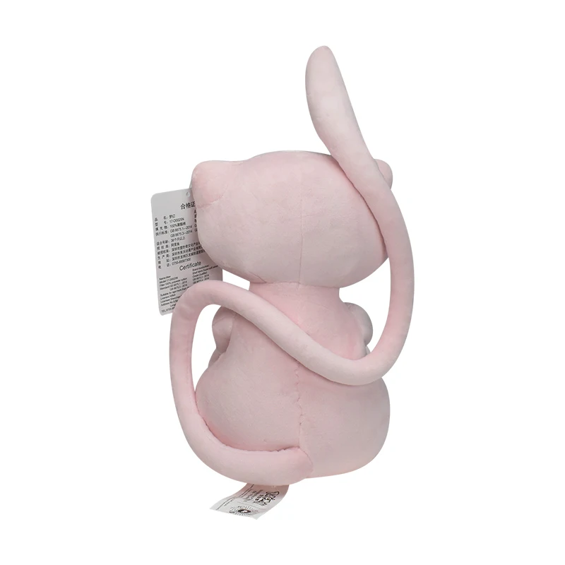 Pokemon Mew Plush Doll Kawaii  - Vinyl Figure Blank recensione e prezzo