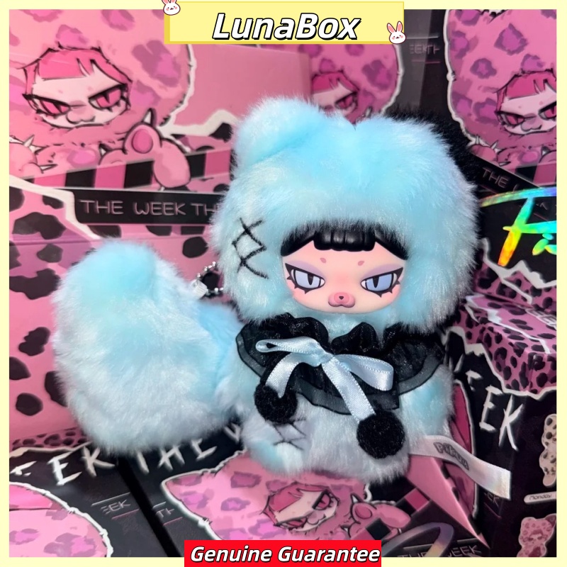 Official Piku The Week Series  - Vinyl Figure Blank recensione e prezzo