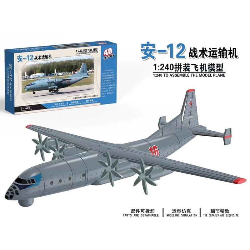 4D Assembled Aircraft Model Ai - Model Airplane Plastic recensione e prezzo