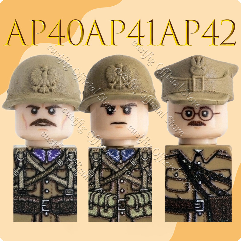 WW2 Military Army Japan Soldie - Lego Minifigure Holder recensione e prezzo