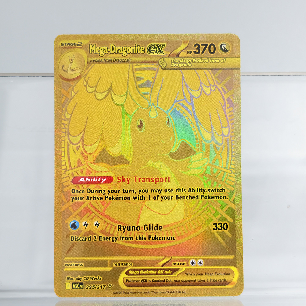 DIY Proxy PTCG English ASC Meg - Pokemon Binder Card recensione e prezzo