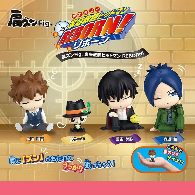 Reborn! Kata Zun Fig. Gashapon - Capsule Toy Gashapon recensione e prezzo