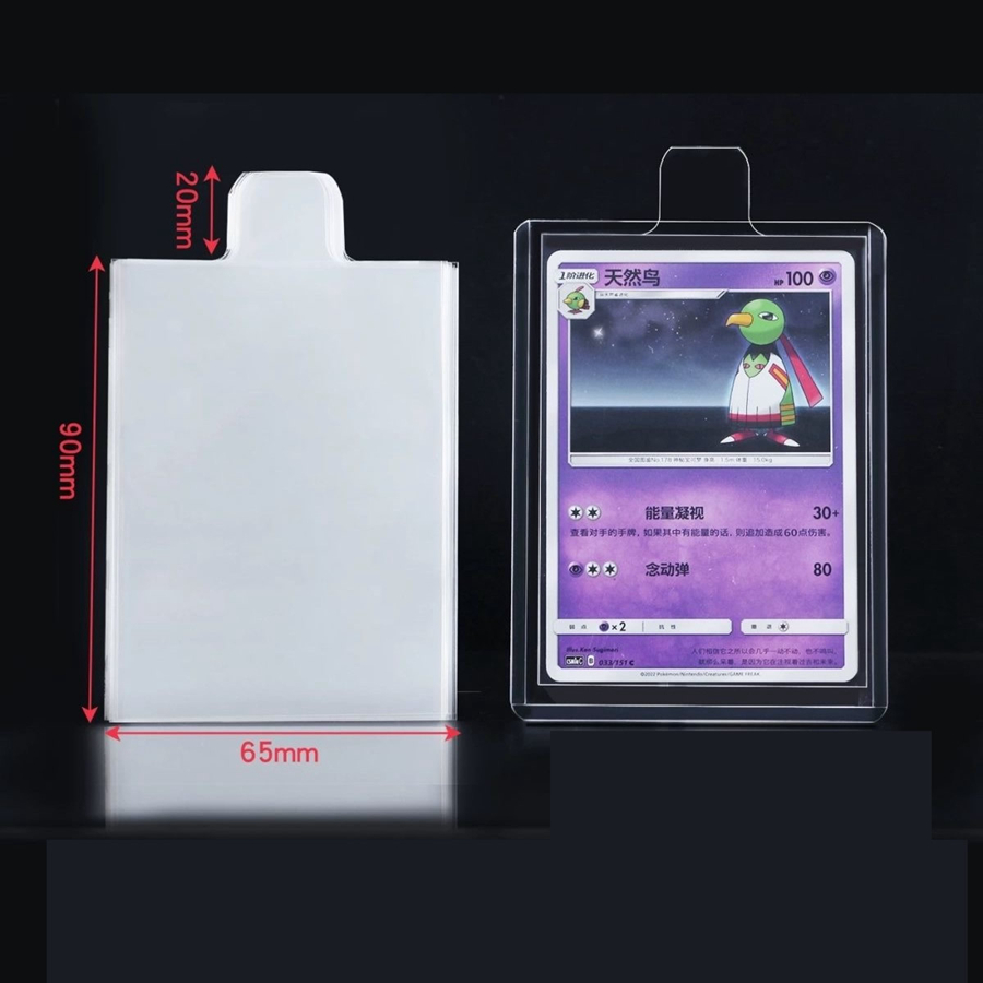 100pcs 65*90mm Bulge Games Car - Card Penny Sleeve recensione e prezzo