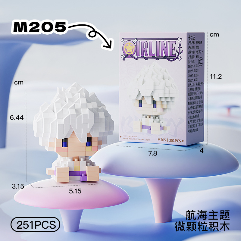 New ONE PIECE Sun God Nika Luf - Building Block Mini recensione e prezzo