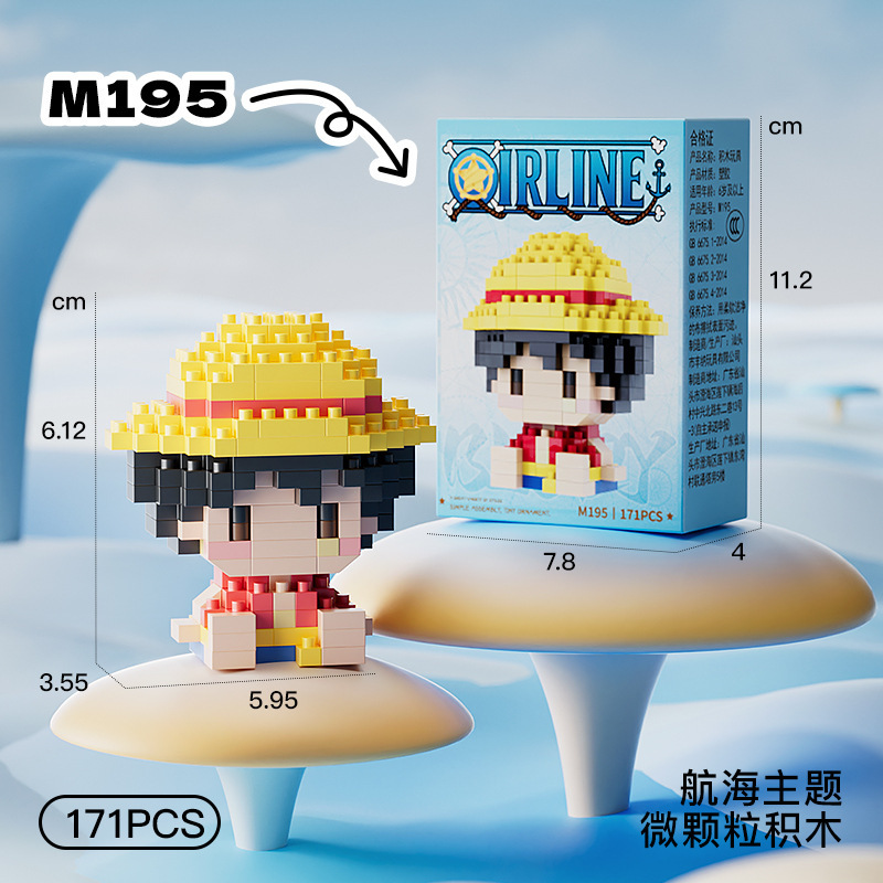 New ONE PIECE Sun God Nika Luf - Building Block Mini recensione e prezzo